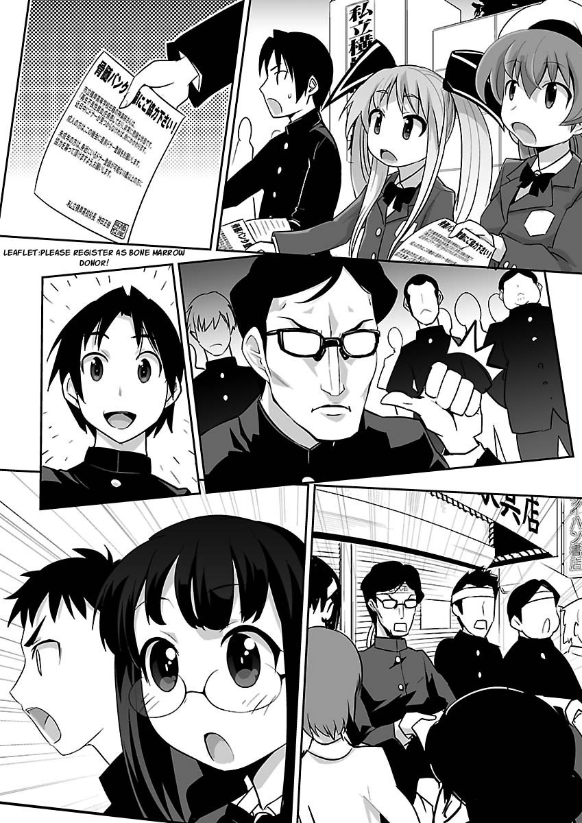 Gyarugewe no Sekai yo, Youkoso! Chapter 9 page 16 - Chapter 9: Reality