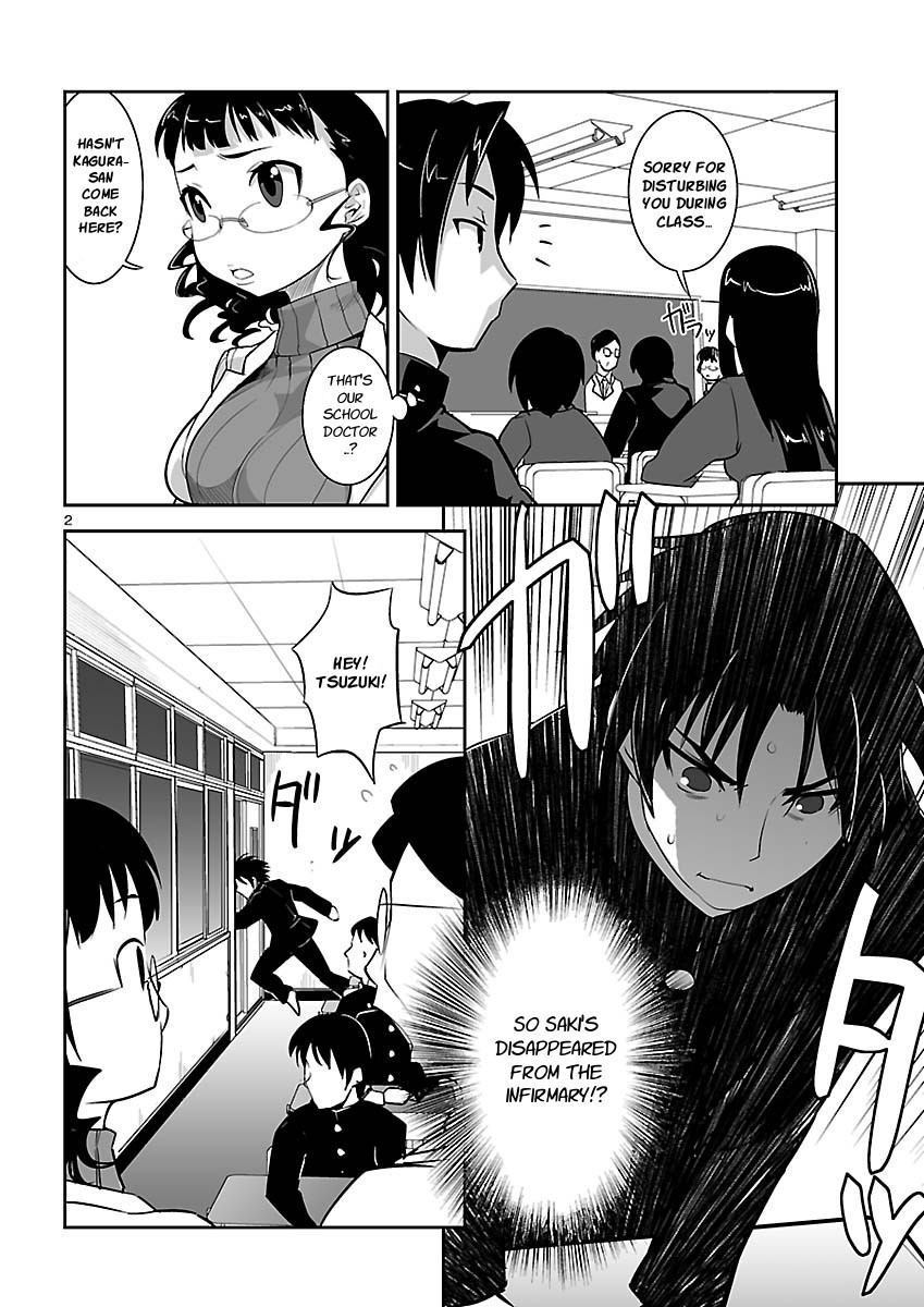 Gyarugewe no Sekai yo, Youkoso! Chapter 9 page 2 - Chapter 9: Reality
