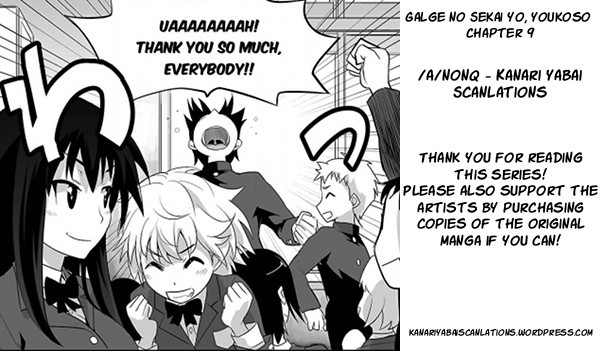 Gyarugewe no Sekai yo, Youkoso! Chapter 9 page 31 - Chapter 9: Reality