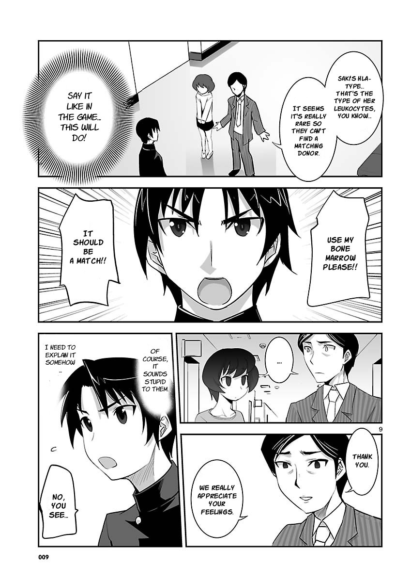 Gyarugewe no Sekai yo, Youkoso! Chapter 9 page 9 - Chapter 9: Reality