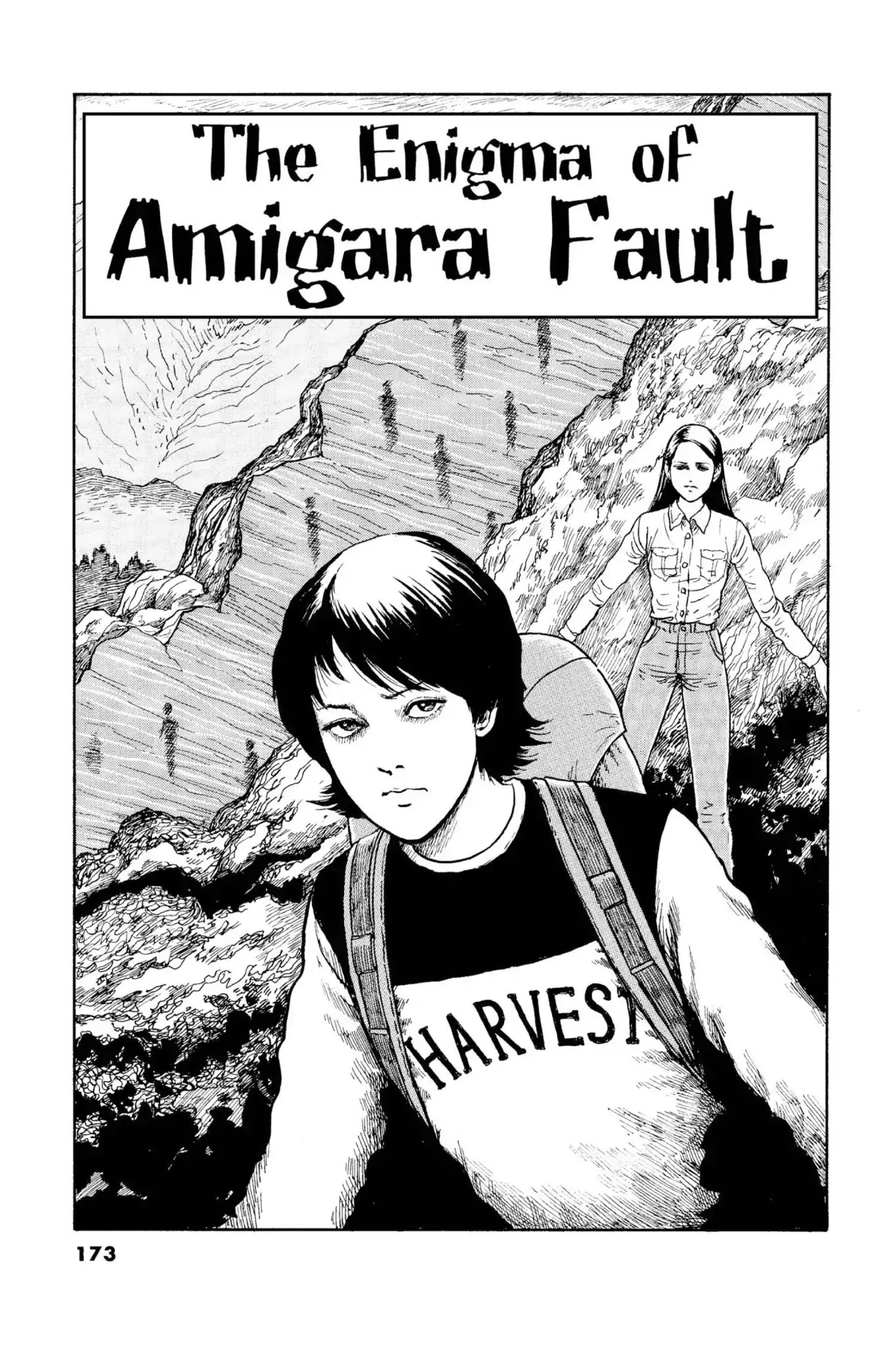 Gyo Chapter 10.5 page 7 - Chapter 10.5: The Sad Tale of the Principal Post