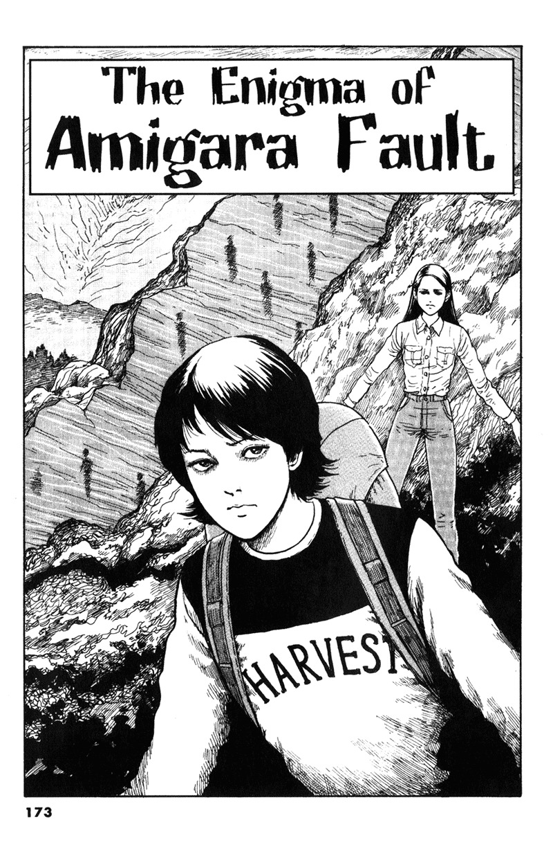 Gyo Chapter 19.5 page 1 - Chapter 19.5: Bonus Stories [END]
