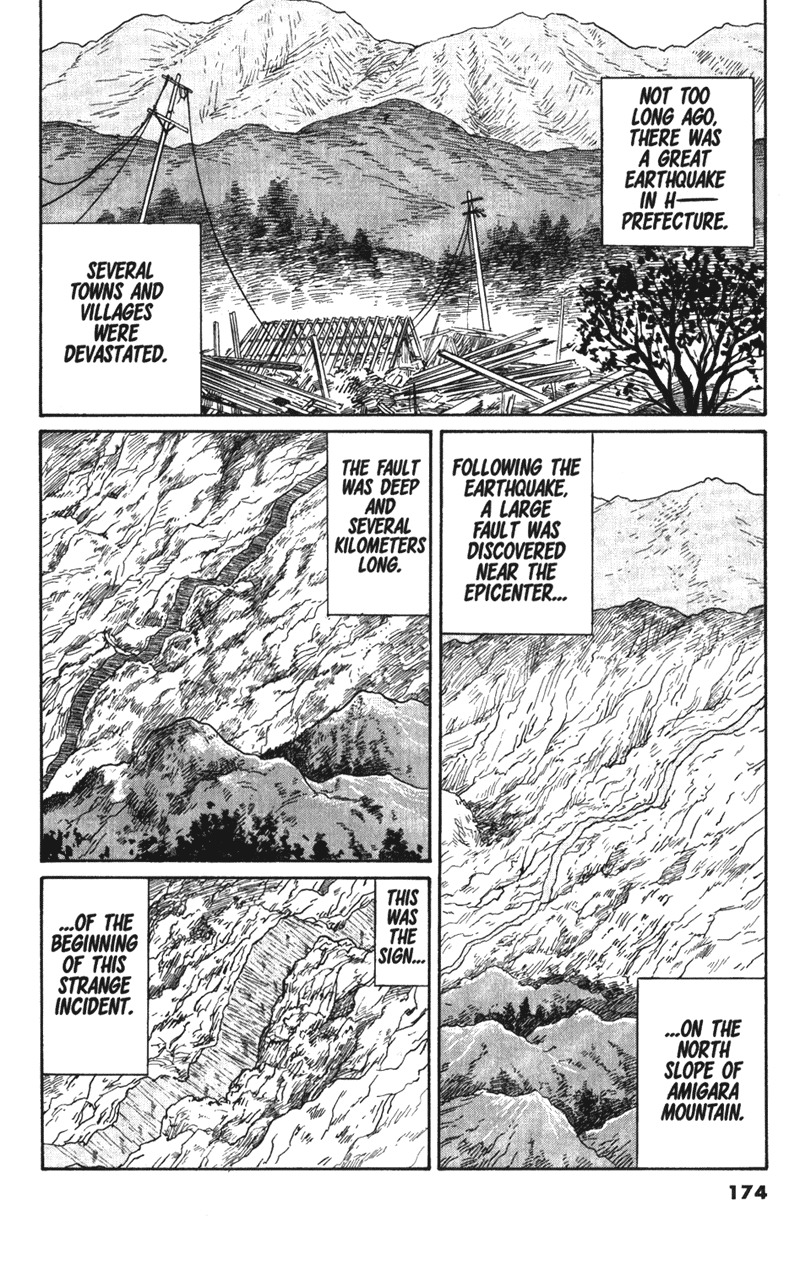 Gyo Chapter 19.5 page 2 - Chapter 19.5: Bonus Stories [END]