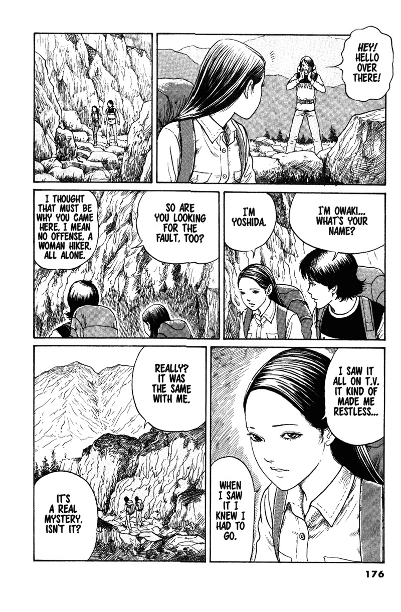 Gyo Chapter 19.5 page 4 - Chapter 19.5: Bonus Stories [END]