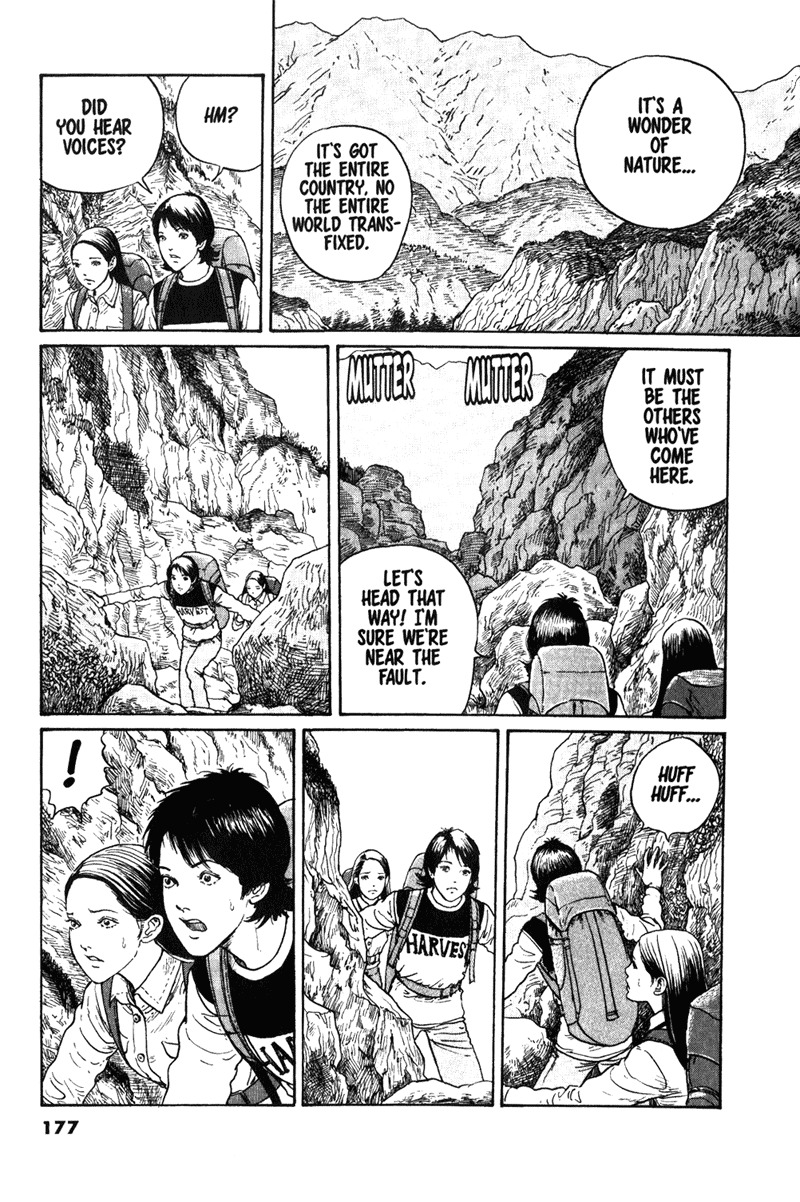 Gyo Chapter 19.5 page 5 - Chapter 19.5: Bonus Stories [END]