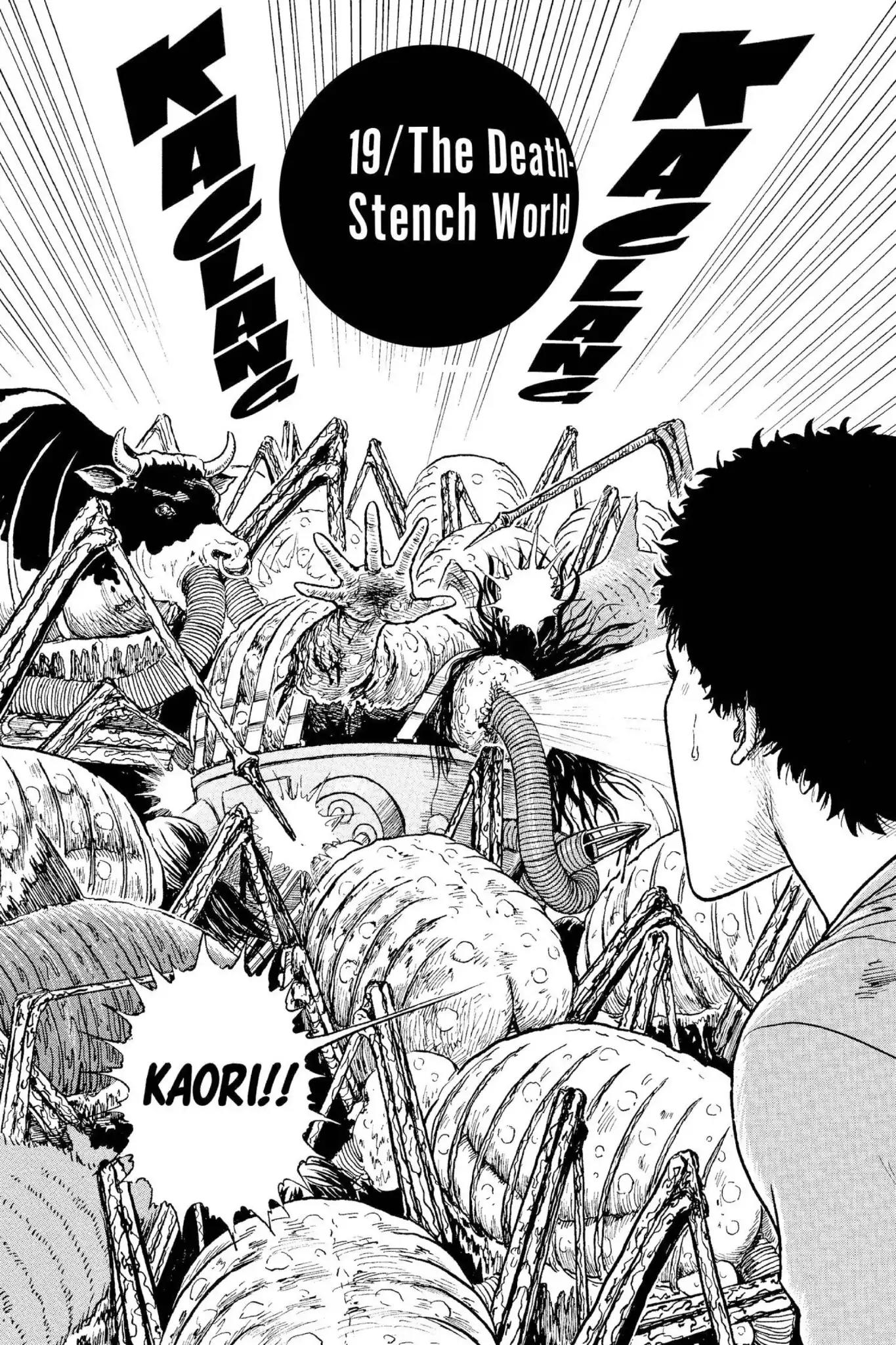 Gyo Chapter 19 page 1 - Chapter 19: The Death-Stench World