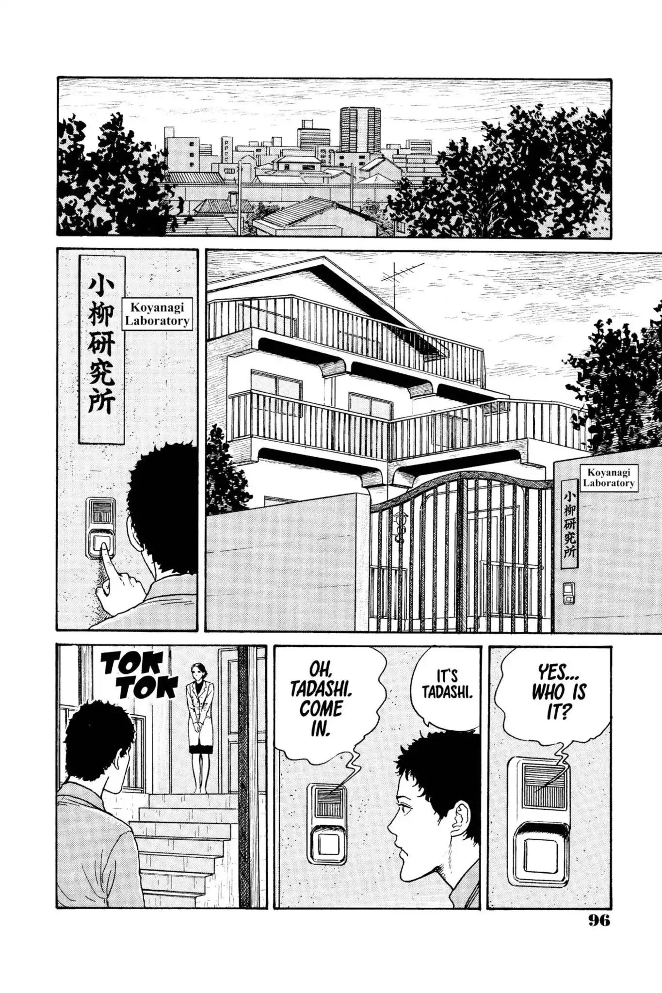 Gyo Chapter 5 page 6 - Chapter 5: Flight