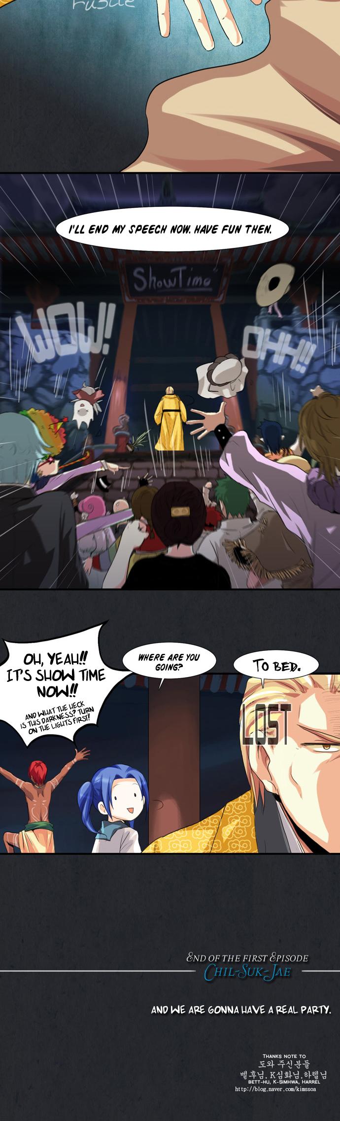 Gyon-Woo & Jik-Nyu Chapter 1 page 14 - Chapter 1: The Seven Nights of the Festival