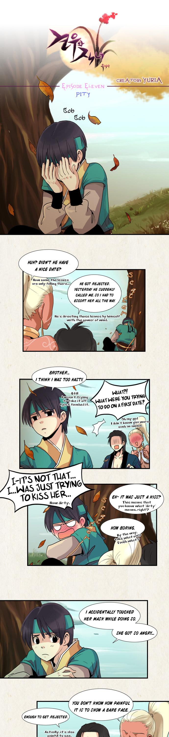 Gyon-Woo & Jik-Nyu Chapter 11 page 1 - Chapter 11: Pity