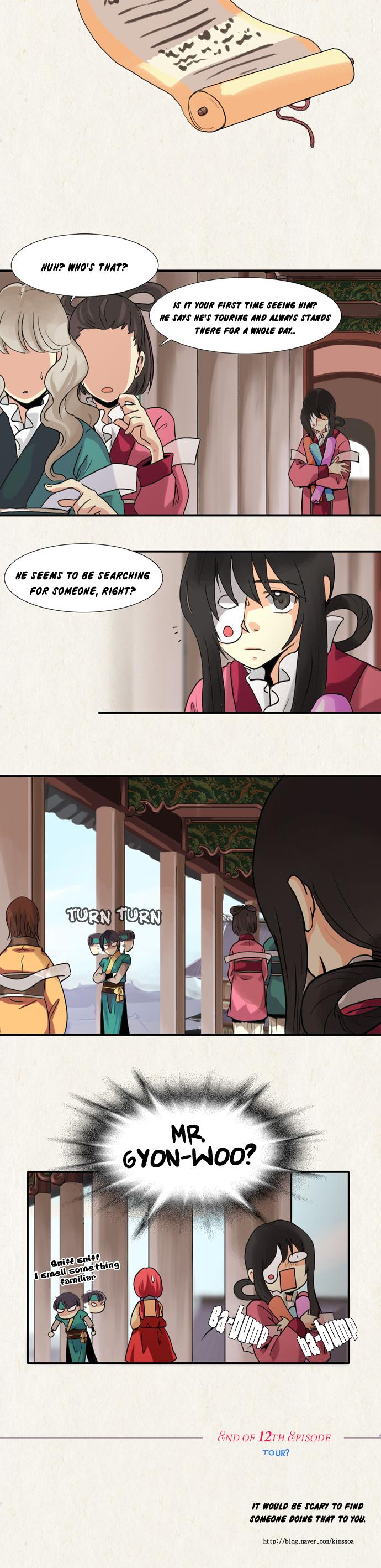 Gyon-Woo & Jik-Nyu Chapter 12 page 10 - Chapter 12: Tour?