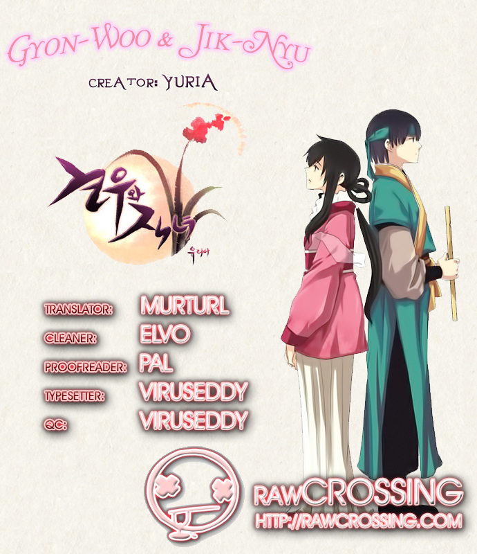 Gyon-Woo & Jik-Nyu Chapter 12 page 11 - Chapter 12: Tour?