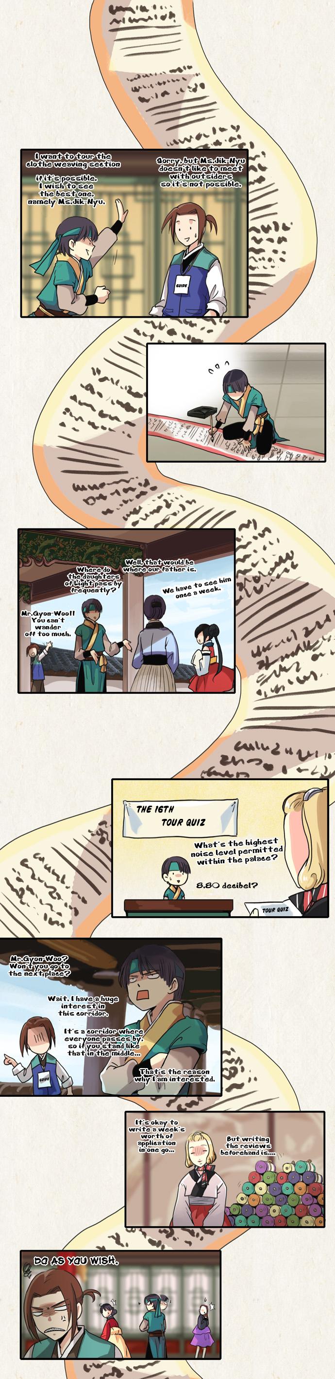 Gyon-Woo & Jik-Nyu Chapter 12 page 9 - Chapter 12: Tour?