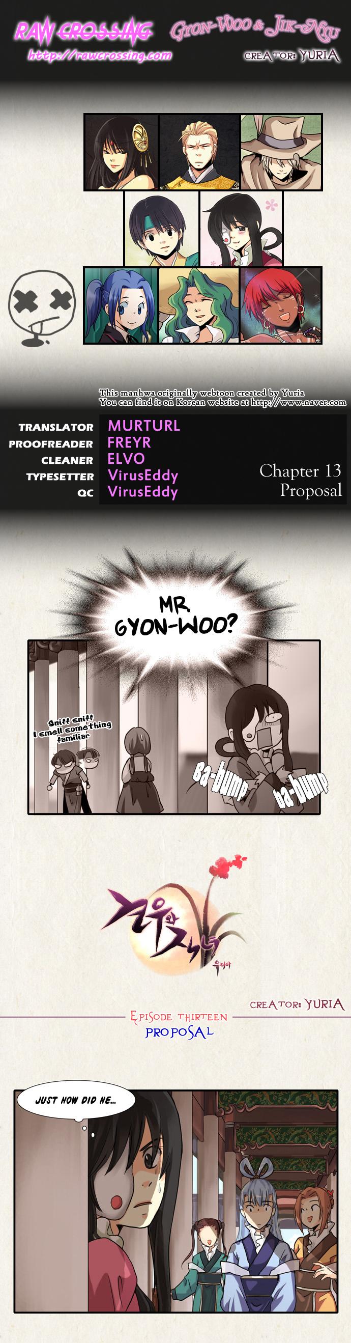 Gyon-Woo & Jik-Nyu Chapter 13 page 1 - Chapter 13: Proposal