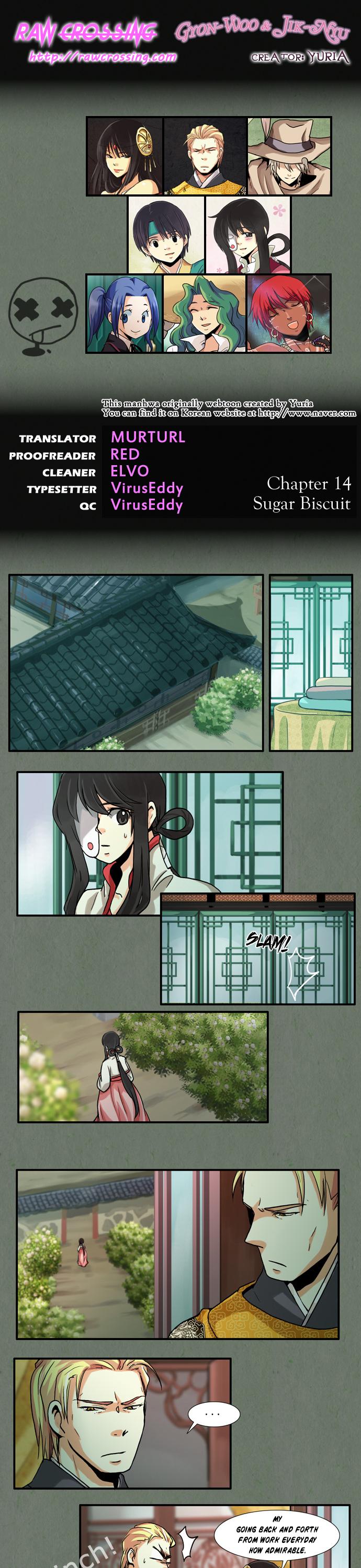 Gyon-Woo & Jik-Nyu Chapter 14 page 1 - Chapter 14: Sugar Biscuit