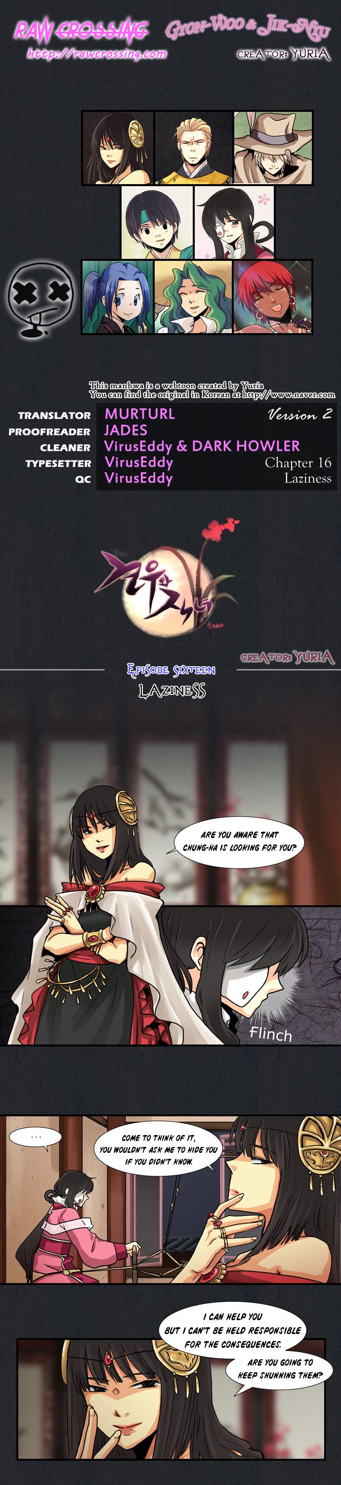 Gyon-Woo & Jik-Nyu Chapter 16 page 1 - Chapter 16: Laziness