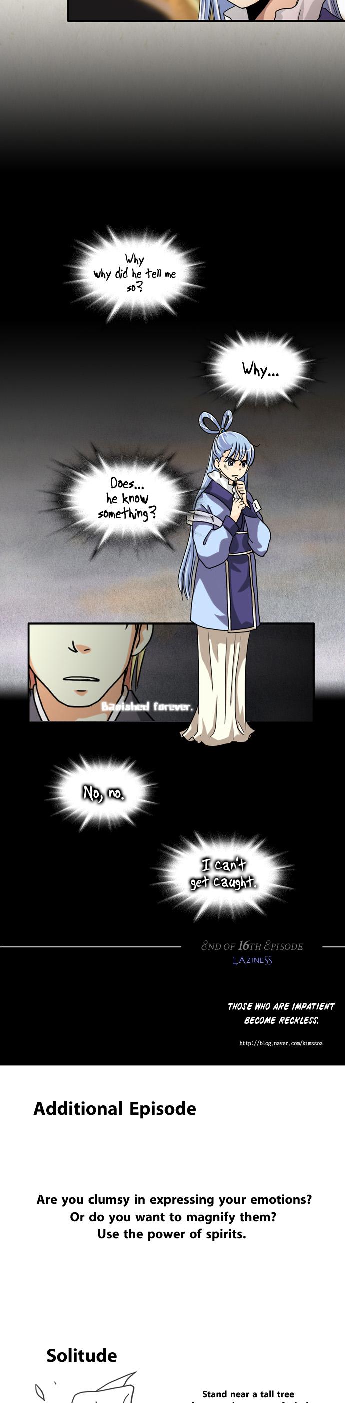 Gyon-Woo & Jik-Nyu Chapter 16 page 9 - Chapter 16: Laziness