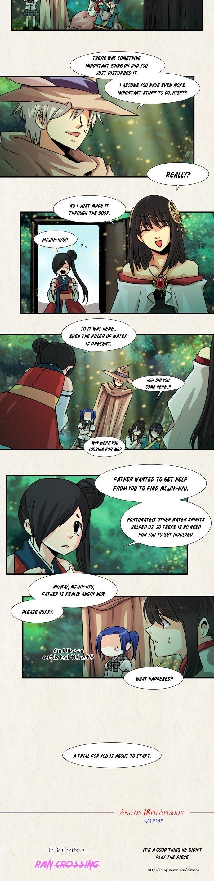 Gyon-Woo & Jik-Nyu Chapter 18 page 12 - Chapter 18: Scheme