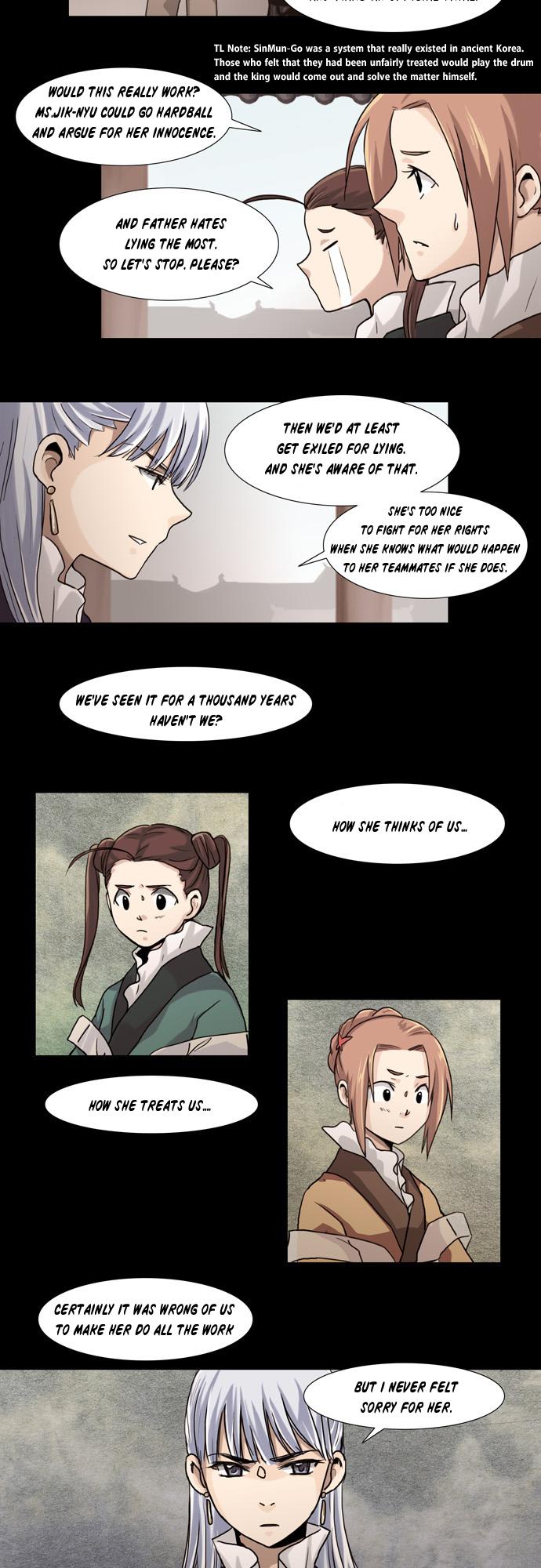 Gyon-Woo & Jik-Nyu Chapter 18 page 4 - Chapter 18: Scheme