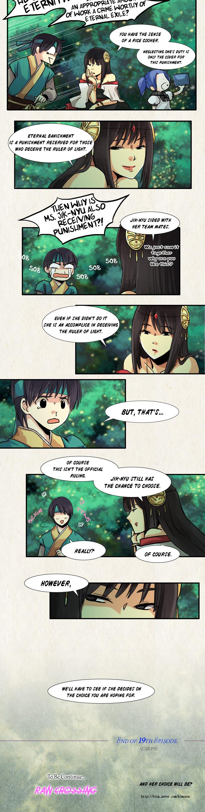 Gyon-Woo & Jik-Nyu Chapter 19 page 9 - Chapter 19: Trial