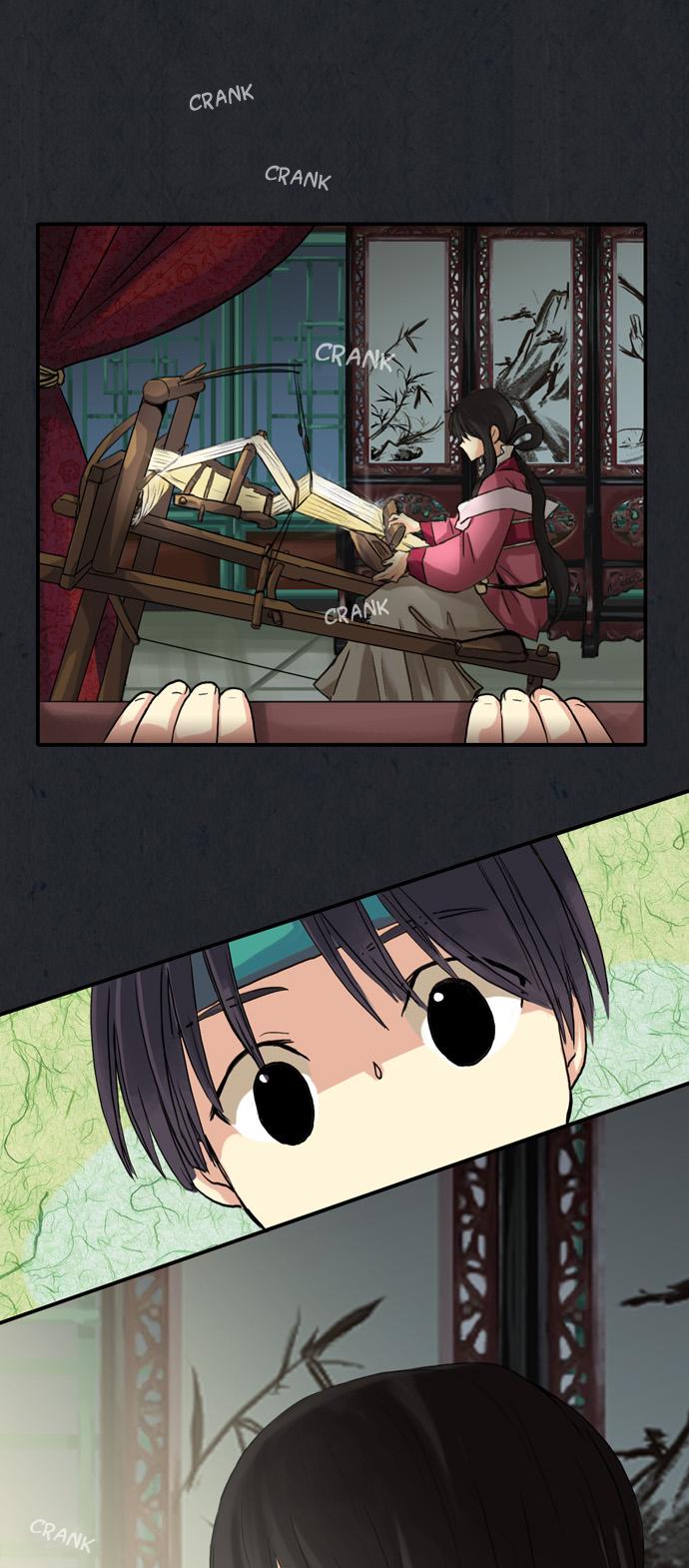 Gyon-Woo & Jik-Nyu Chapter 2 page 12 - Chapter 2: Night of Festival