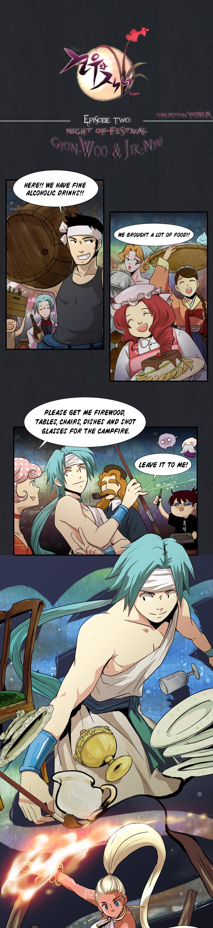 Gyon-Woo & Jik-Nyu Chapter 2 page 3 - Chapter 2: Night of Festival
