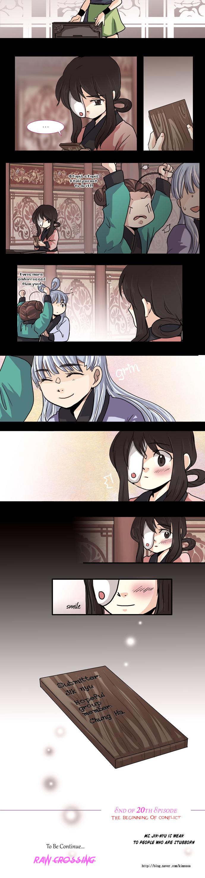 Gyon-Woo & Jik-Nyu Chapter 20 page 13 - Chapter 20