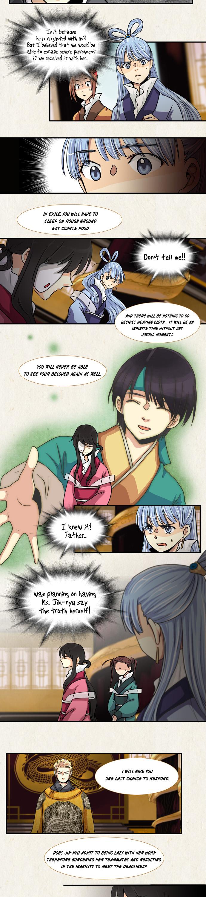 Gyon-Woo & Jik-Nyu Chapter 20 page 3 - Chapter 20