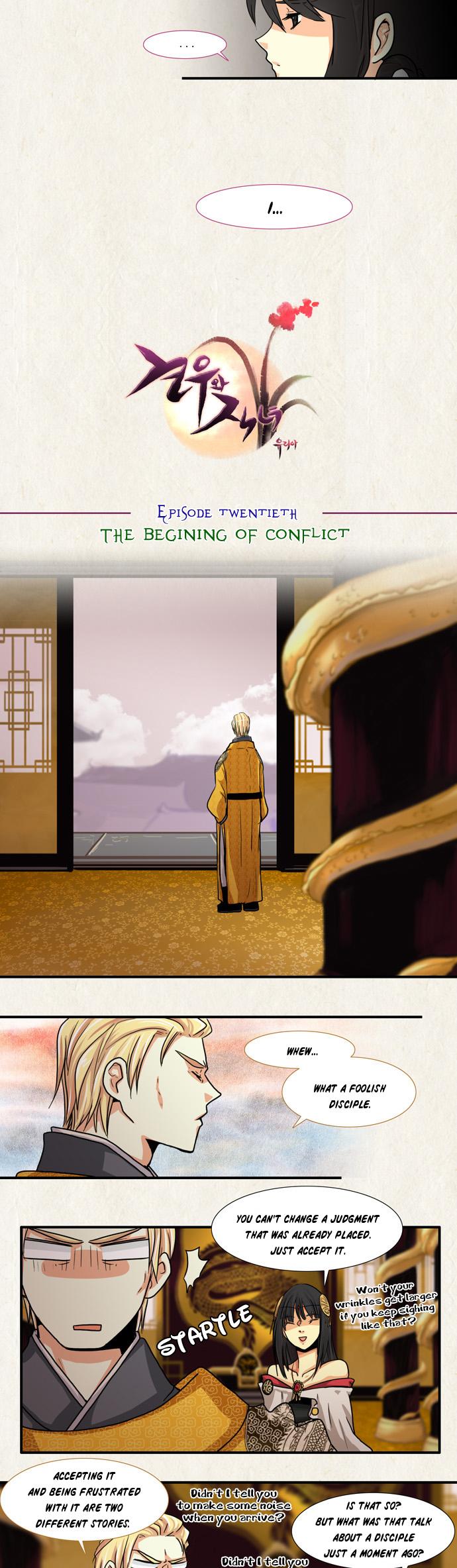 Gyon-Woo & Jik-Nyu Chapter 20 page 4 - Chapter 20