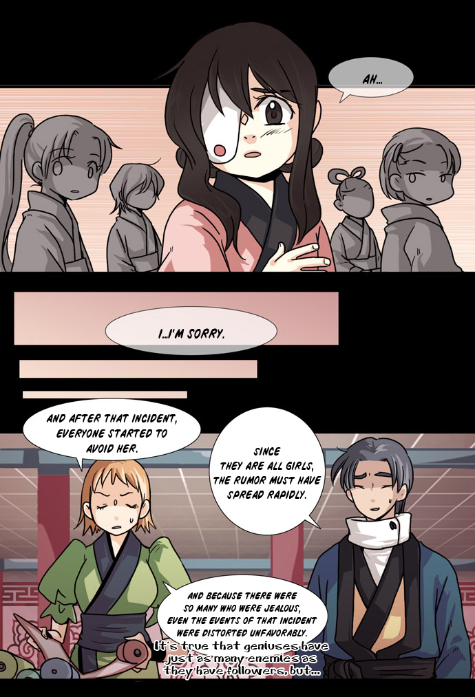 Gyon-Woo & Jik-Nyu Chapter 21 page 17 - Chapter 21: At First...