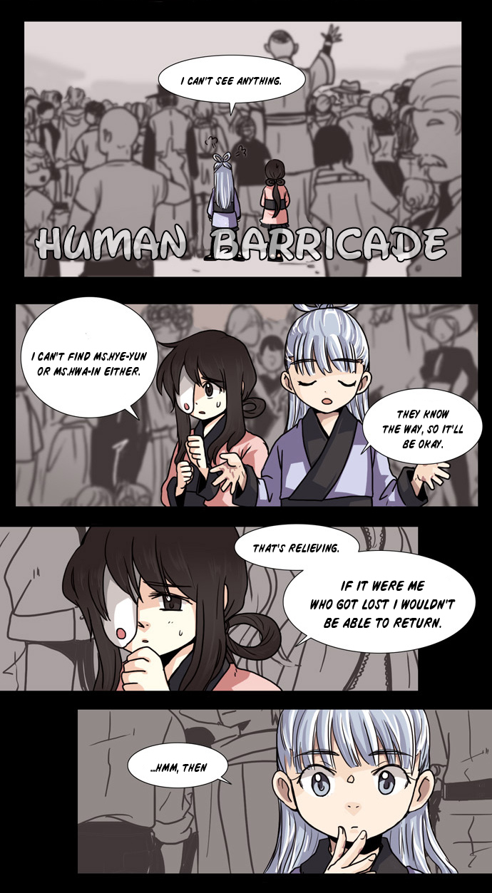 Gyon-Woo & Jik-Nyu Chapter 21 page 22 - Chapter 21: At First...