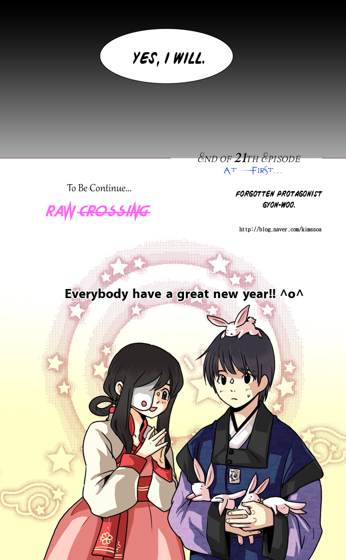 Gyon-Woo & Jik-Nyu Chapter 21 page 24 - Chapter 21: At First...