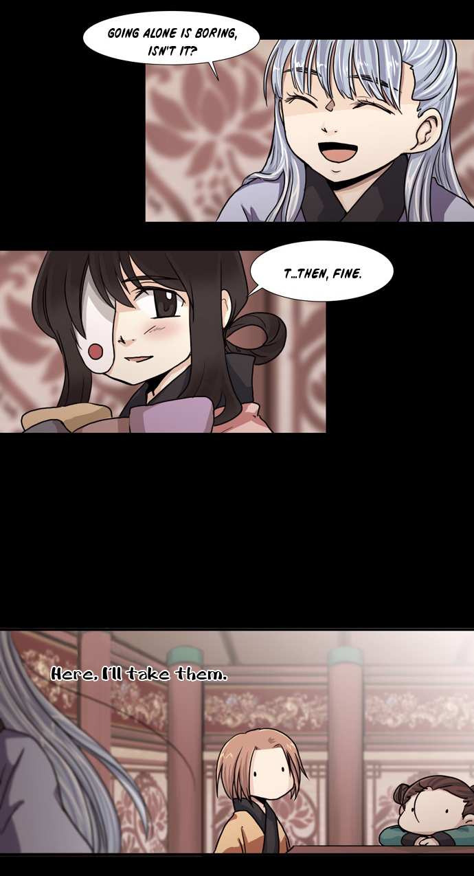 Gyon-Woo & Jik-Nyu Chapter 21 page 5 - Chapter 21: At First...