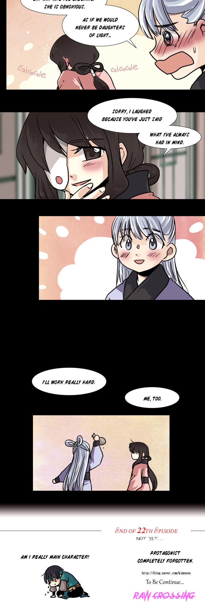 Gyon-Woo & Jik-Nyu Chapter 22 page 15 - Chapter 22: Not Yet...