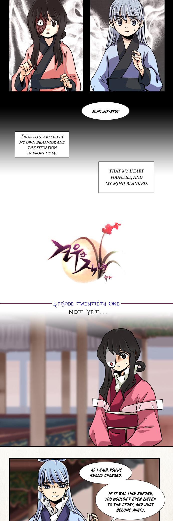 Gyon-Woo & Jik-Nyu Chapter 22 page 4 - Chapter 22: Not Yet...