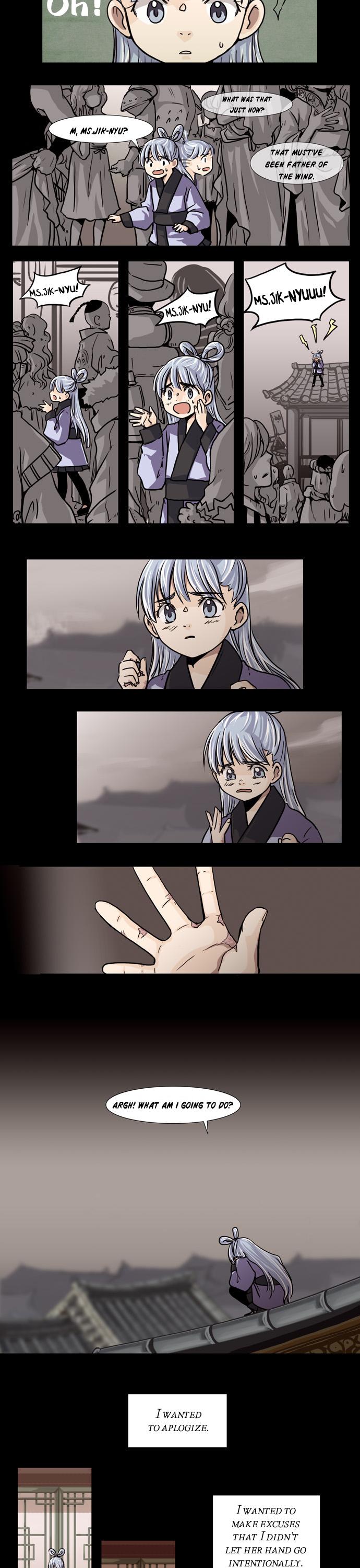 Gyon-Woo & Jik-Nyu Chapter 22 page 7 - Chapter 22: Not Yet...