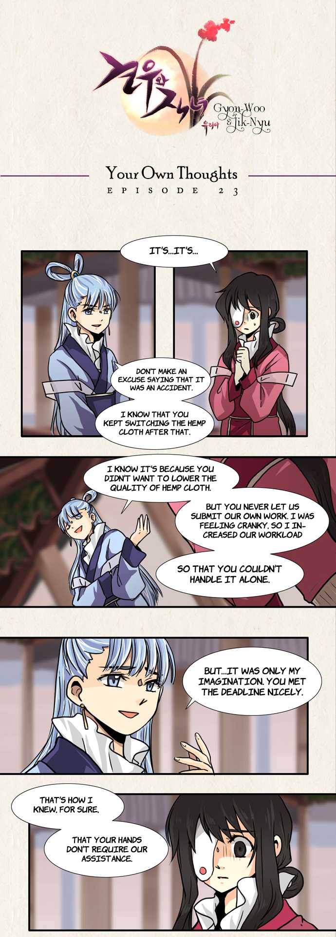 Gyon-Woo & Jik-Nyu Chapter 24 page 3 - Chapter 24: Your Own Thoughts