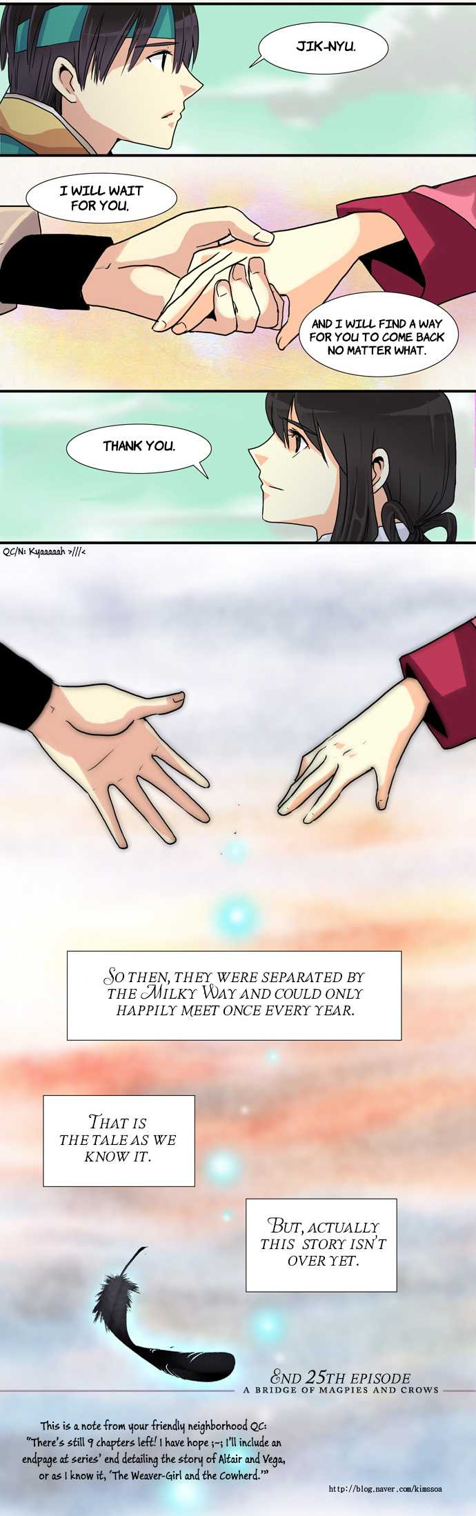 Gyon-Woo & Jik-Nyu Chapter 25 page 13 - Chapter 25: A Bridge of Magpies and Crows