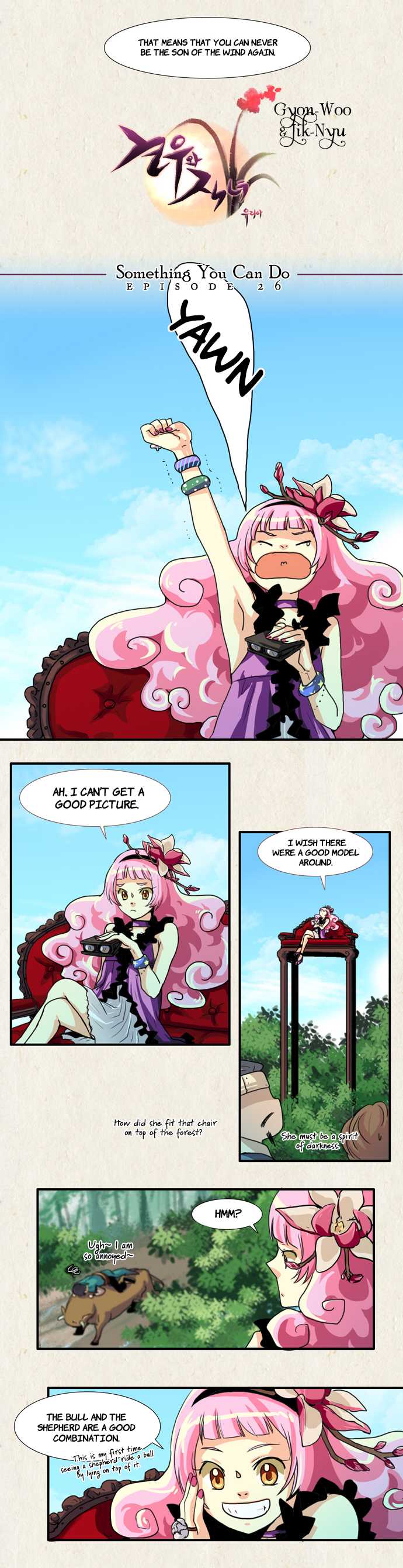Gyon-Woo & Jik-Nyu Chapter 26 page 5 - Chapter 26: Something You Can Do
