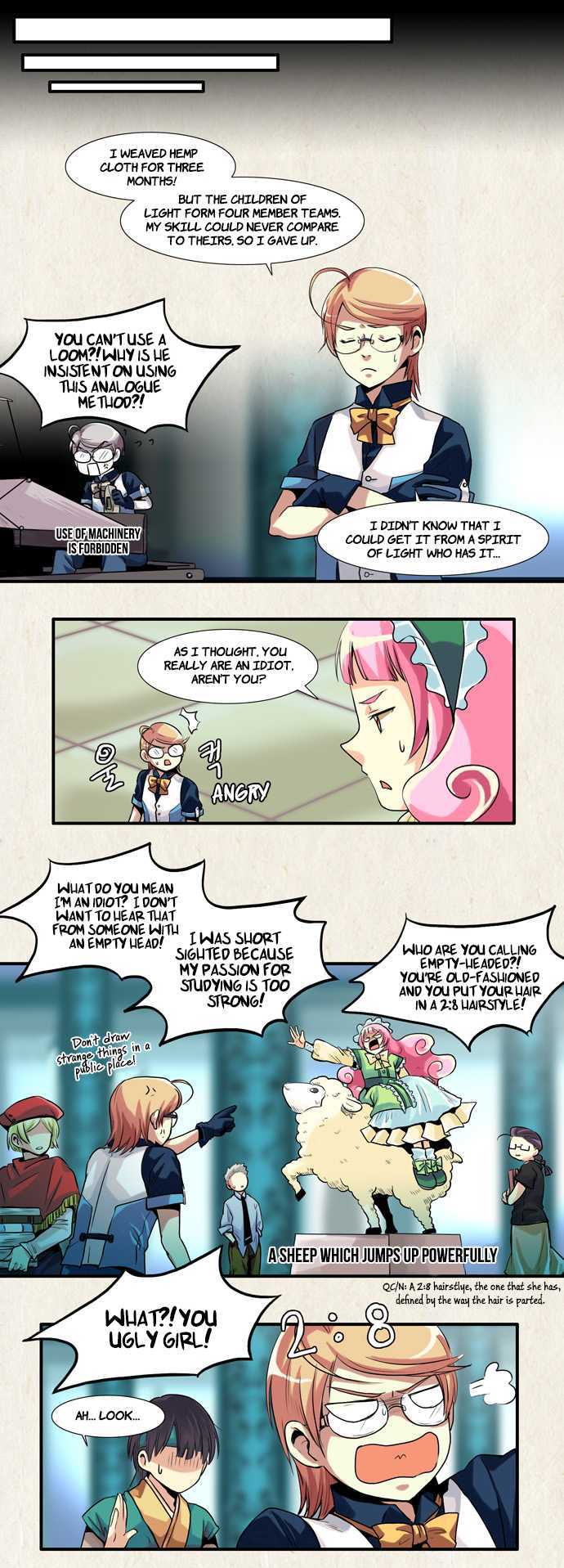 Gyon-Woo & Jik-Nyu Chapter 27 page 6 - Chapter 27: Where the Starflower Grows