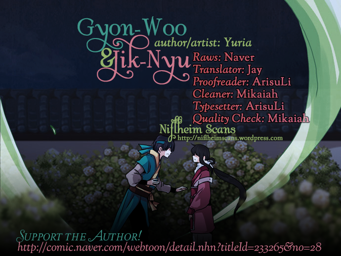 Gyon-Woo & Jik-Nyu Chapter 28 page 1 - Chapter 28: Barrier of Light