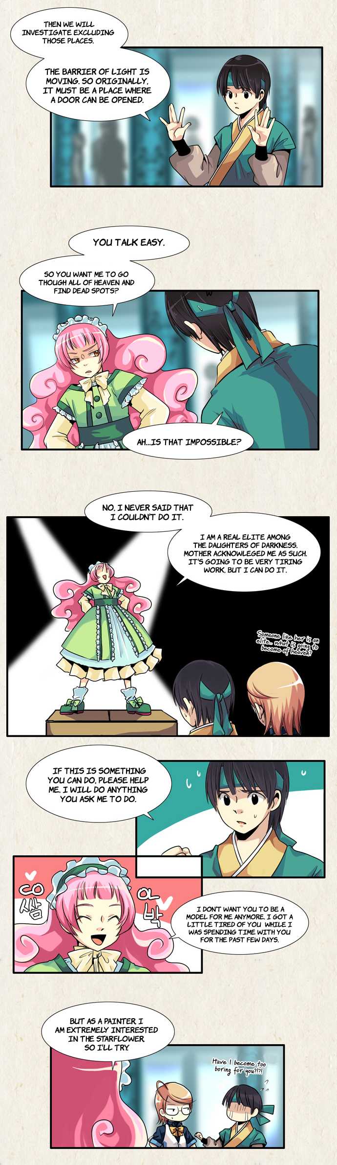 Gyon-Woo & Jik-Nyu Chapter 28 page 4 - Chapter 28: Barrier of Light
