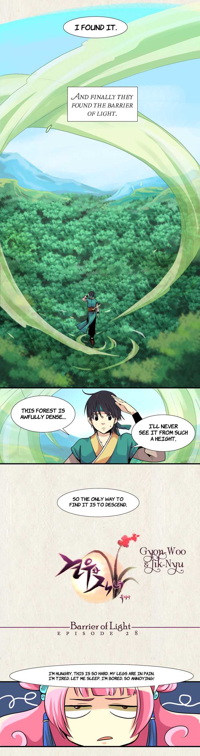 Gyon-Woo & Jik-Nyu Chapter 28 page 6 - Chapter 28: Barrier of Light