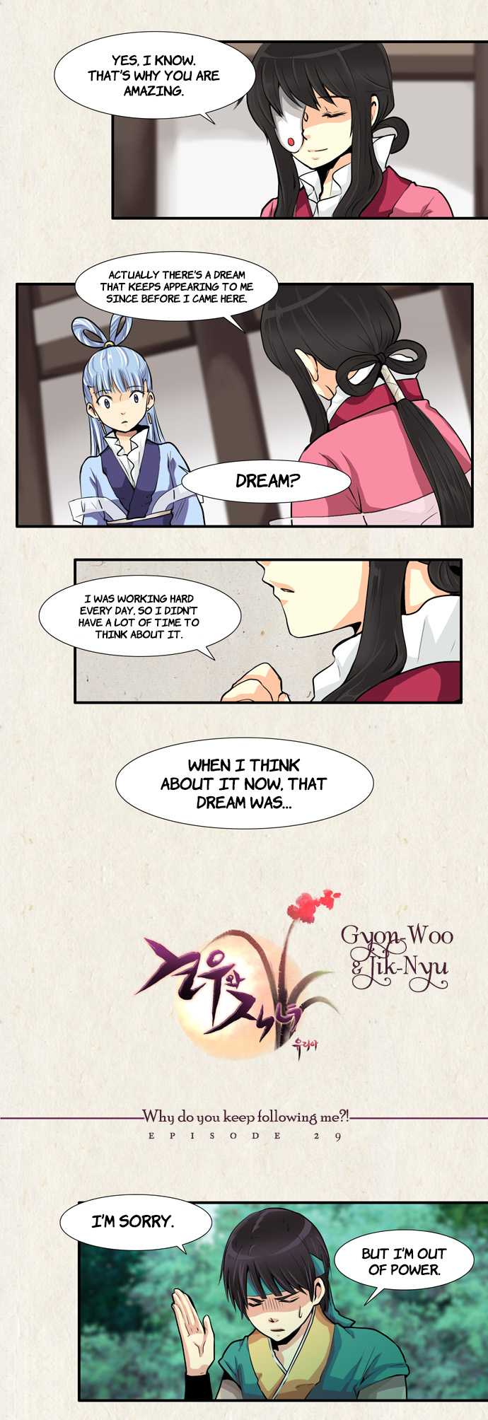 Gyon-Woo & Jik-Nyu Chapter 29 page 7 - Chapter 29: Why do you keep following me?!