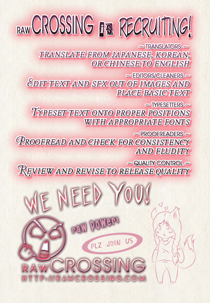 Gyon-Woo & Jik-Nyu Chapter 3 page 2 - Chapter 3: The Unknown Person
