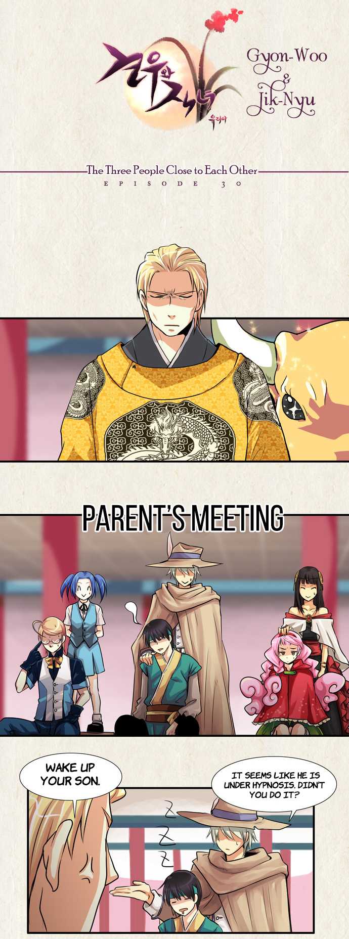 Gyon-Woo & Jik-Nyu Chapter 30 page 13 - Chapter 30: The Three People Close to Each Other