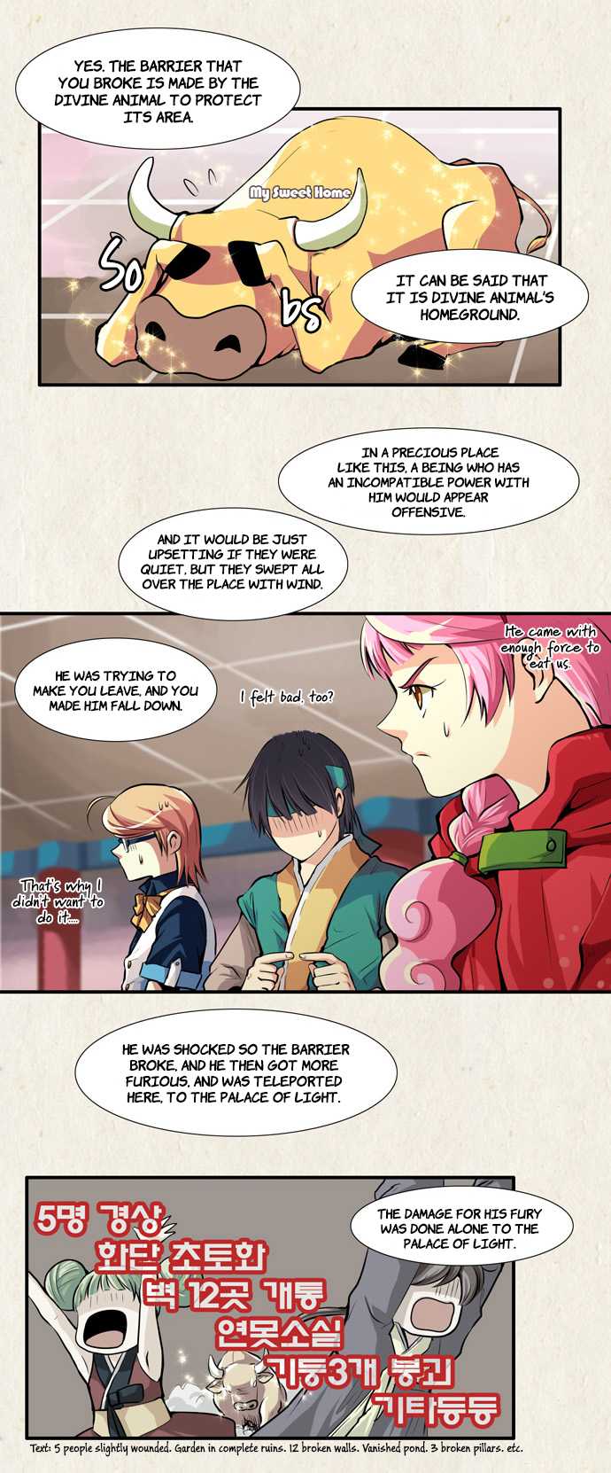 Gyon-Woo & Jik-Nyu Chapter 30 page 16 - Chapter 30: The Three People Close to Each Other