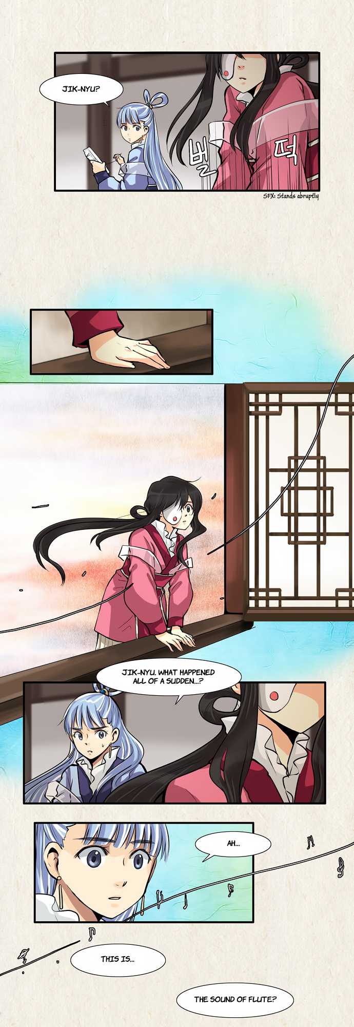 Gyon-Woo & Jik-Nyu Chapter 31 page 17 - Chapter 31: One Step