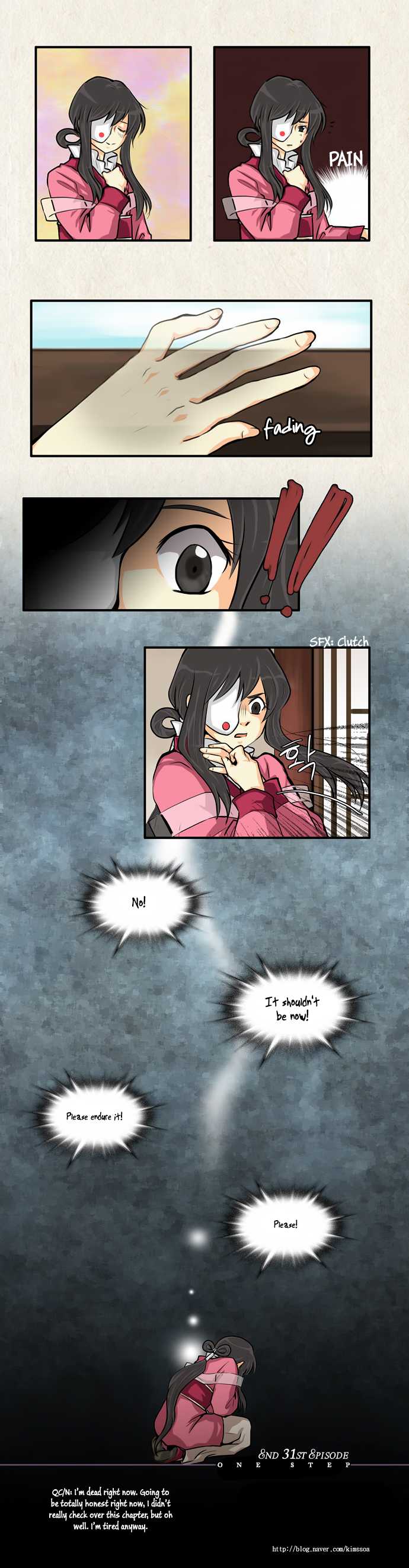 Gyon-Woo & Jik-Nyu Chapter 31 page 22 - Chapter 31: One Step
