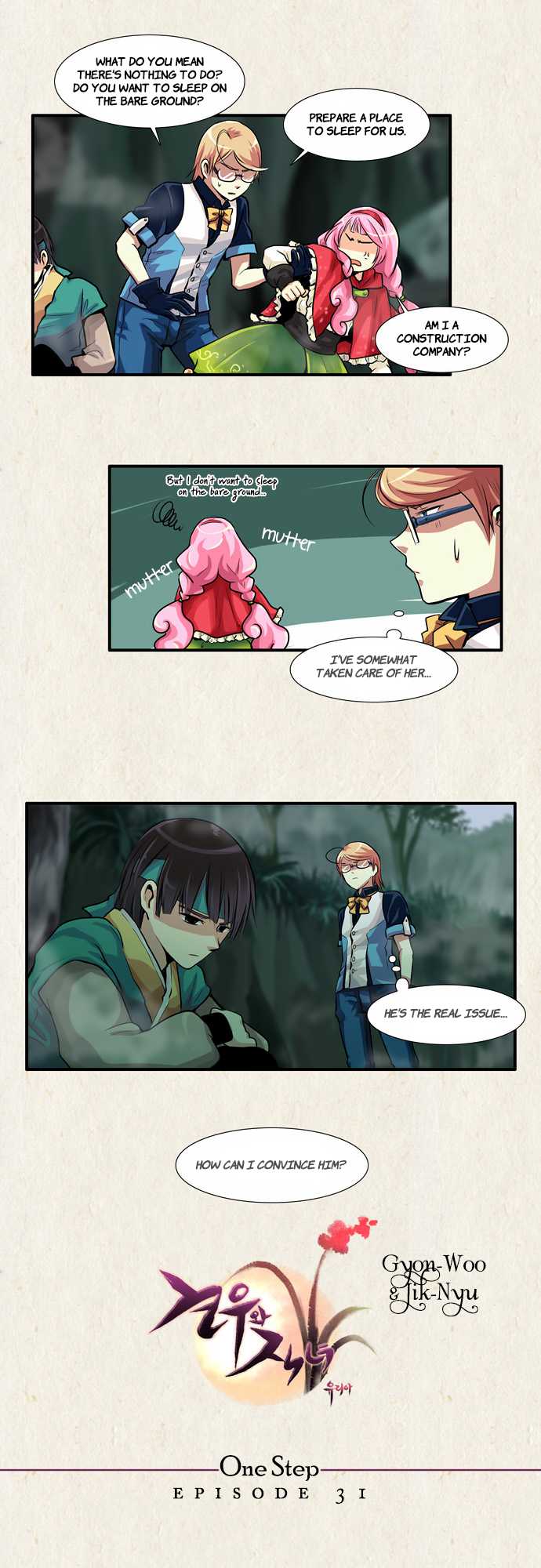 Gyon-Woo & Jik-Nyu Chapter 31 page 5 - Chapter 31: One Step