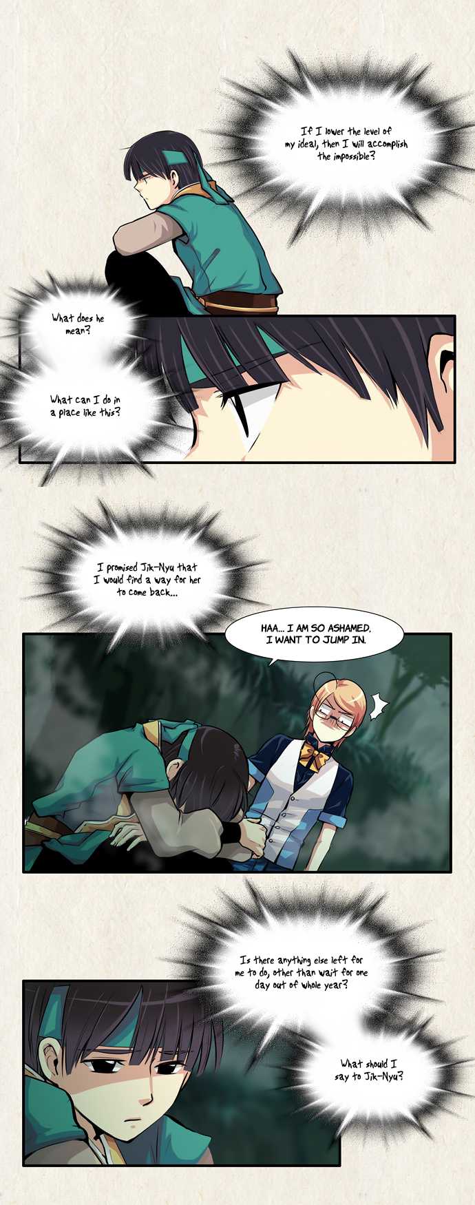 Gyon-Woo & Jik-Nyu Chapter 31 page 7 - Chapter 31: One Step